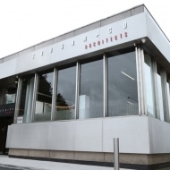 Built up letters on metal cladding
