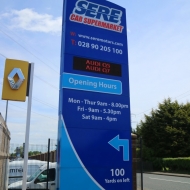 sere led screen totem