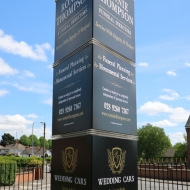 ronnie thompson tiered totem