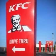 kfc drive thru totem